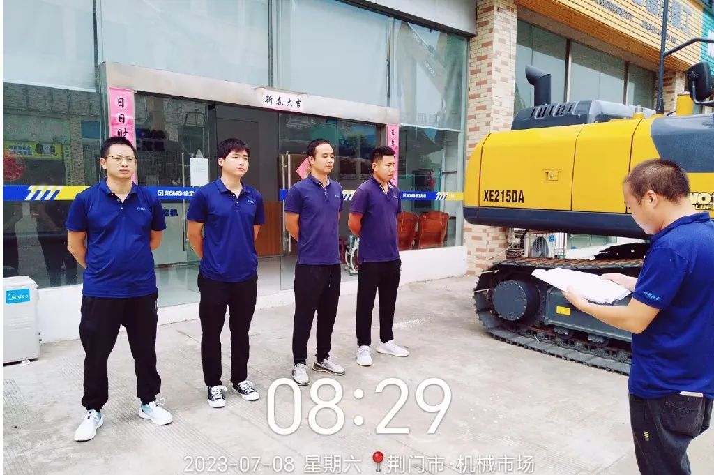 智邦集團(tuán)百日安全活動三階段圓滿結(jié)束