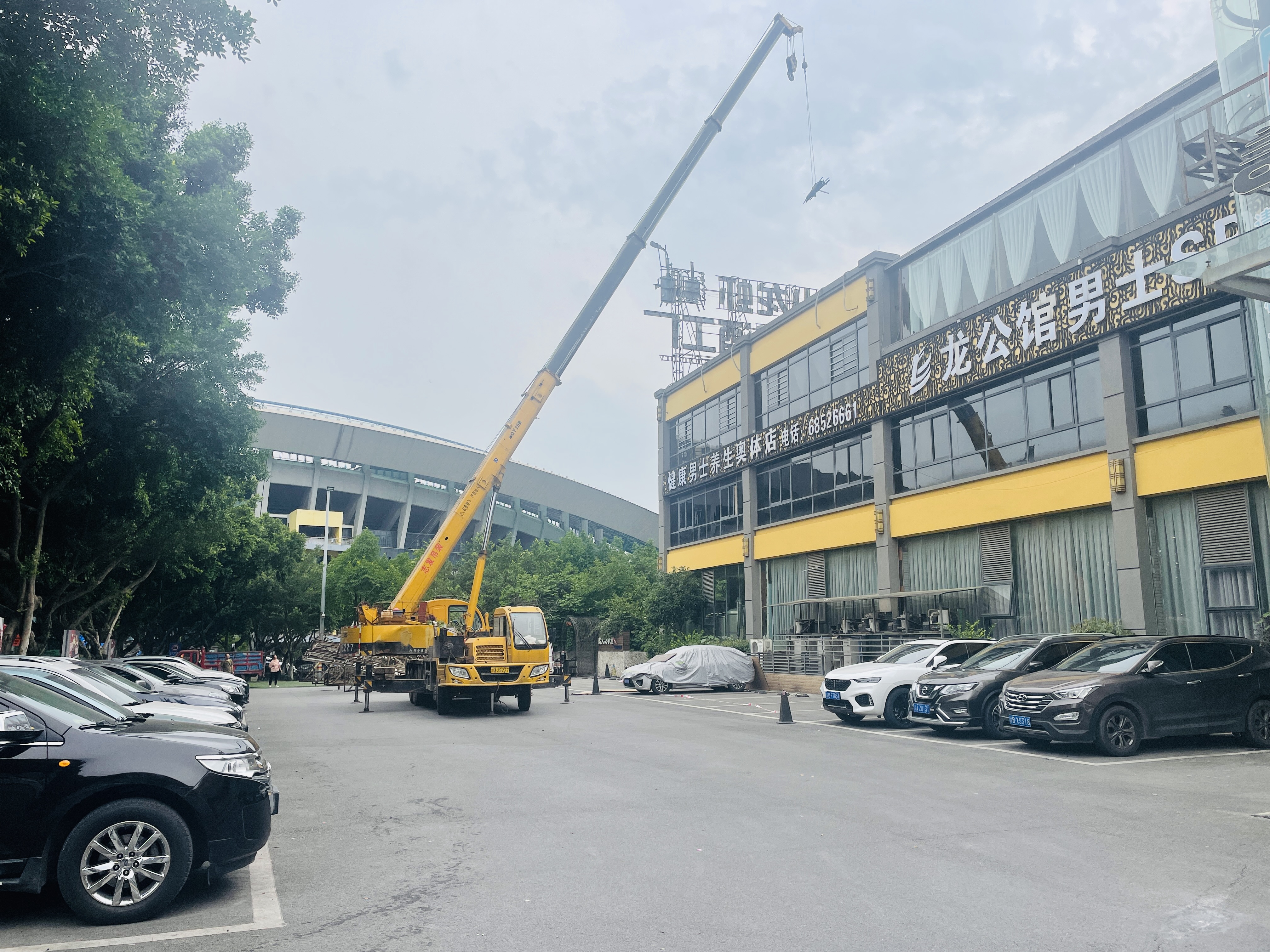 智邦集團百日安全活動圓滿收官！