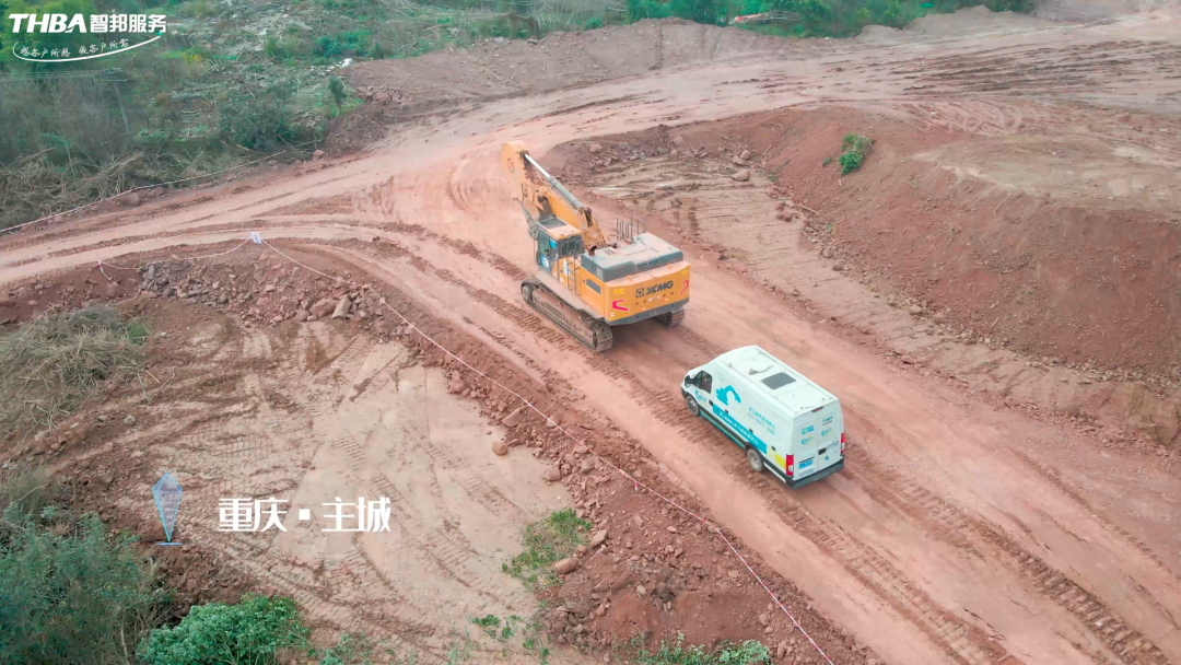 春暖礦山|徐工挖機&重慶智邦“2023年春季礦山設備專項巡檢”正式啟動!