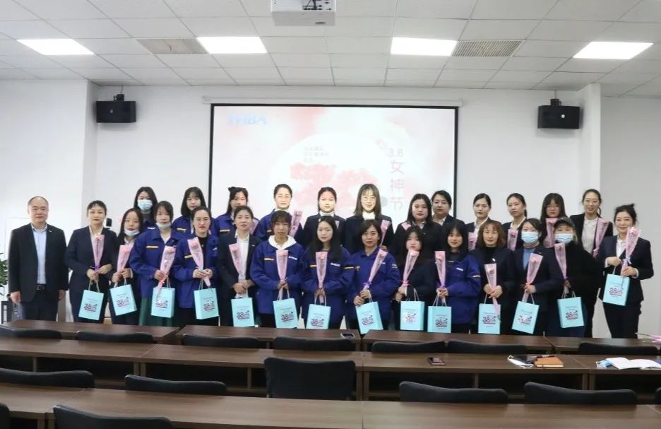 知禮儀 塑形象 打造職業女性新標桿