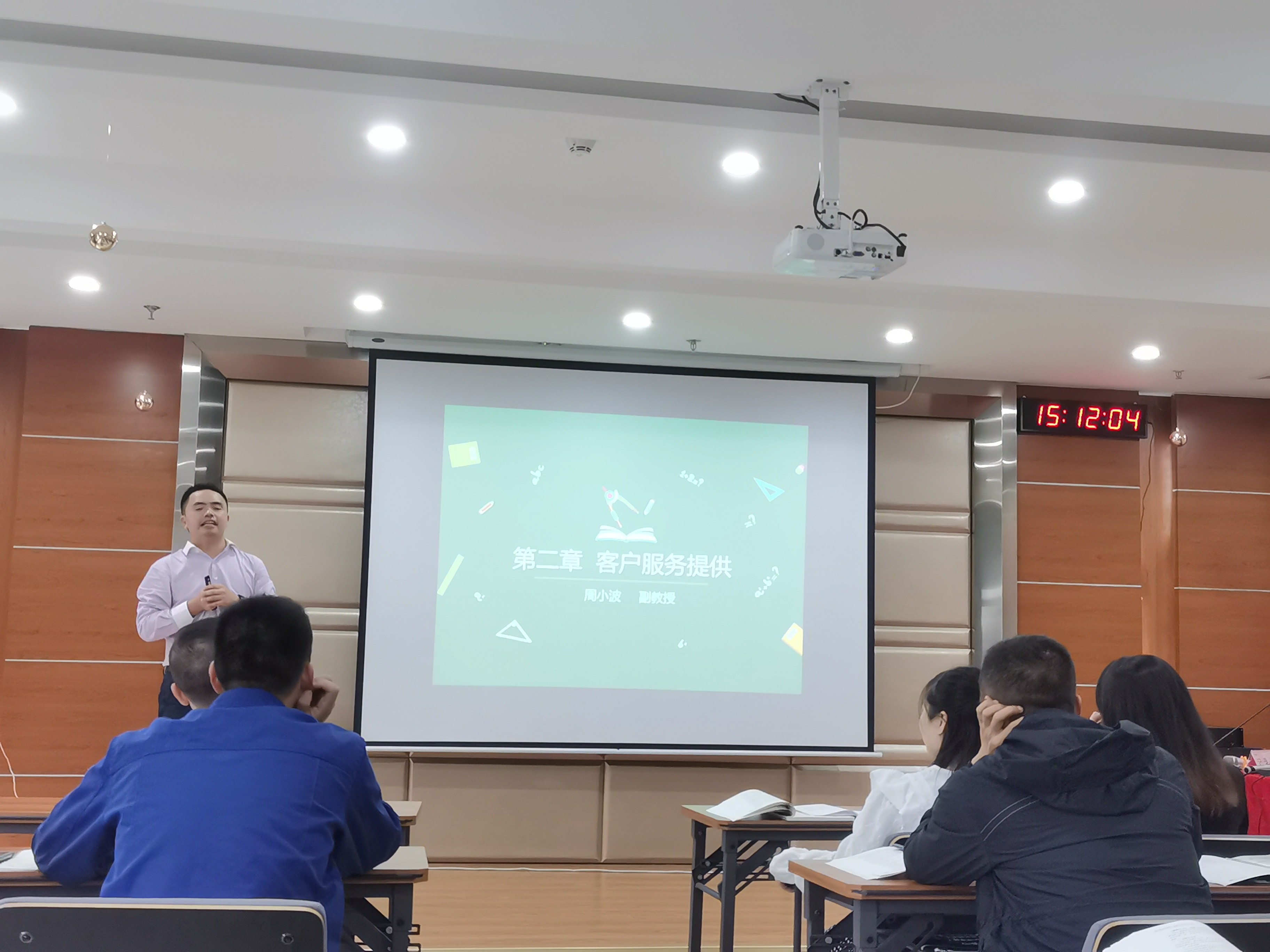 提升職業(yè)技能 強(qiáng)化學(xué)習(xí)賦能——智邦集團(tuán)開(kāi)展高級(jí)客戶(hù)服務(wù)管理師培訓(xùn)