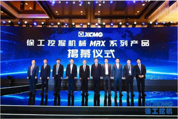 榮譽加冕 實力彰顯——智邦喜獲中國工程機械行業(yè)十大服務商