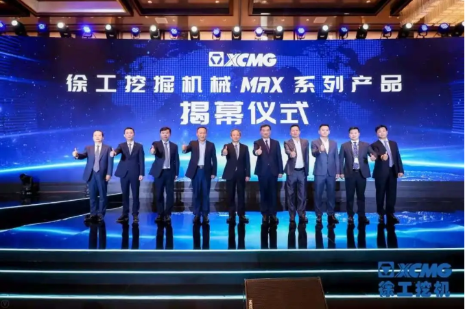 榮譽加冕 實力彰顯——智邦喜獲中國工程機械行業(yè)十大服務商