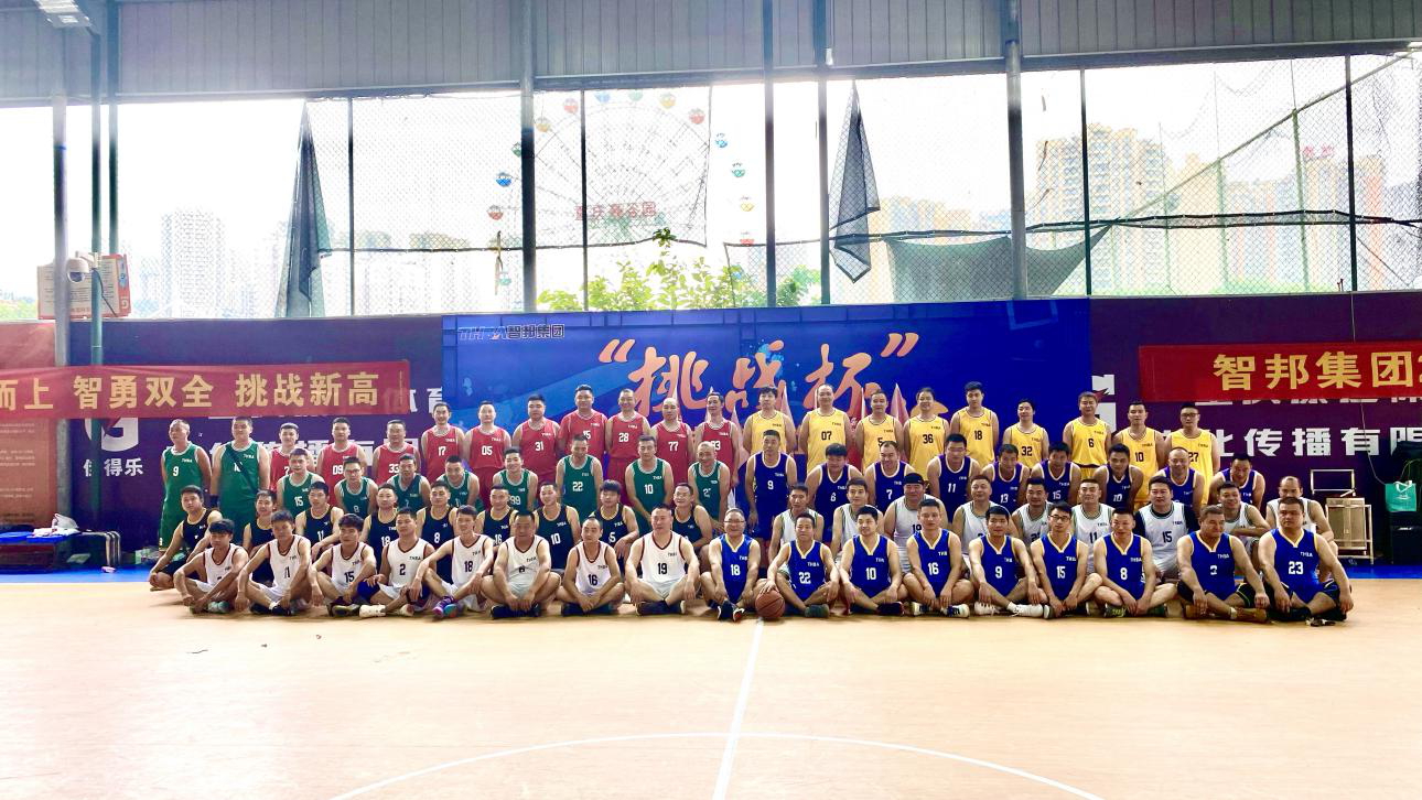 迎籃而上，挑戰自我