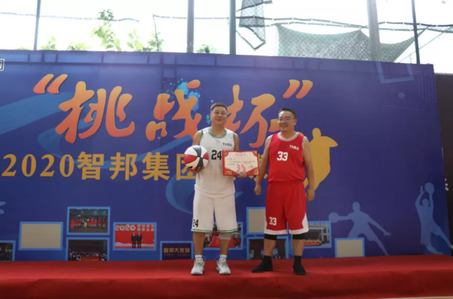 迎籃而上，挑戰自我