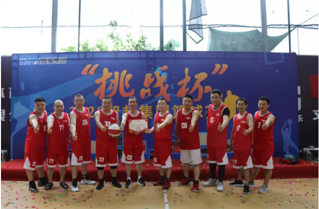 迎籃而上，挑戰自我