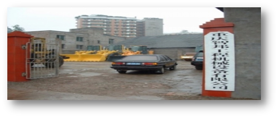 《文“話”十六年,智邦再出發(fā)》征文連載(四)