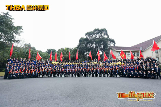 《文“話”十六年，智邦再出發》征文連載（一）