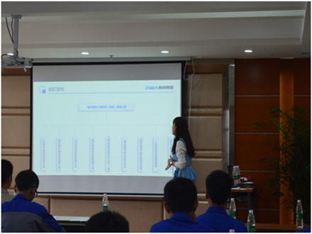 關于行政中心組織三峽職業(yè)學院培訓接待事宜