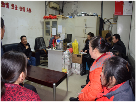 開(kāi)工了，向奮斗的智邦人致敬 --智邦集團(tuán)2018年開(kāi)工簡(jiǎn)報(bào)