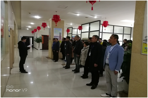 開(kāi)工了，向奮斗的智邦人致敬 --智邦集團(tuán)2018年開(kāi)工簡(jiǎn)報(bào)