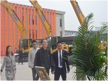 重慶工程機械再制造基地開業慶典