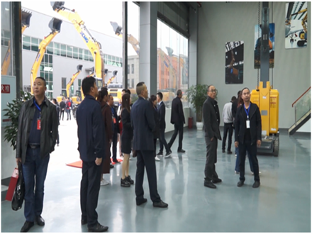 重慶工程機械再制造基地開業慶典