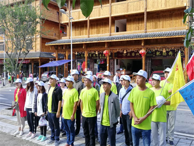 智邦集團紅色之旅第二季旗勝隊活動報道