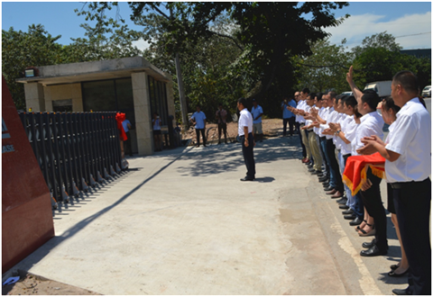 重慶工程機械再制造基地正式開門營業