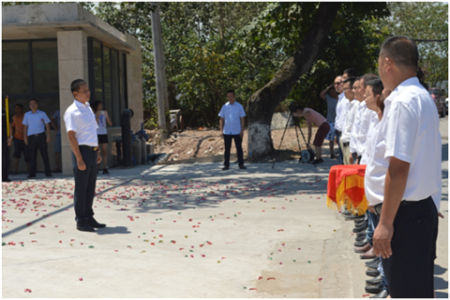 重慶工程機械再制造基地正式開門營業