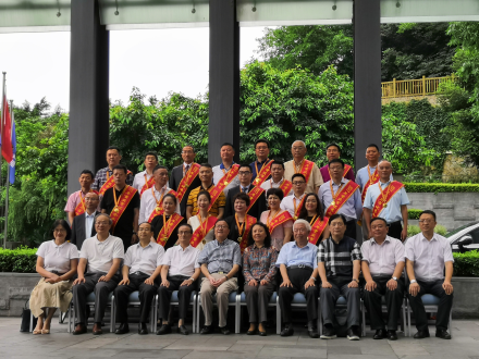 周波董事長獲優(yōu)秀企業(yè)家榮譽(yù)稱號簡報