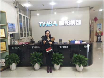 美麗人生,幸福女神 --智邦集團2018年三八節(jié)特別報道