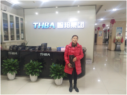 美麗人生,幸福女神 --智邦集團2018年三八節(jié)特別報道