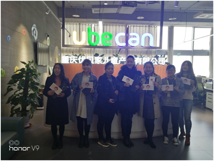 美麗人生,幸福女神 --智邦集團2018年三八節(jié)特別報道