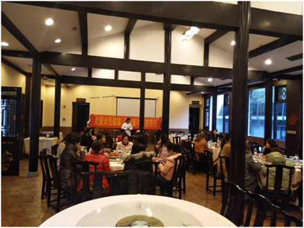 美麗人生,幸福女神 --智邦集團2018年三八節(jié)特別報道