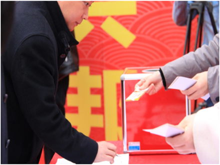 走進新時代、肩負新使命、踏上新時代 智邦集團2017年度工作會議暨 2018年新春團拜宴大會報道