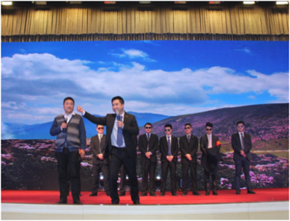 走進新時代、肩負新使命、踏上新時代 智邦集團2017年度工作會議暨 2018年新春團拜宴大會報道