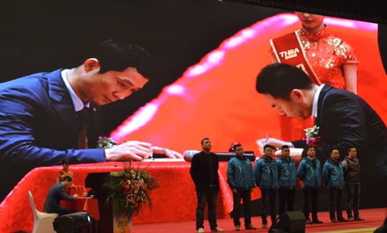 新常態(tài)、新征程、新成就